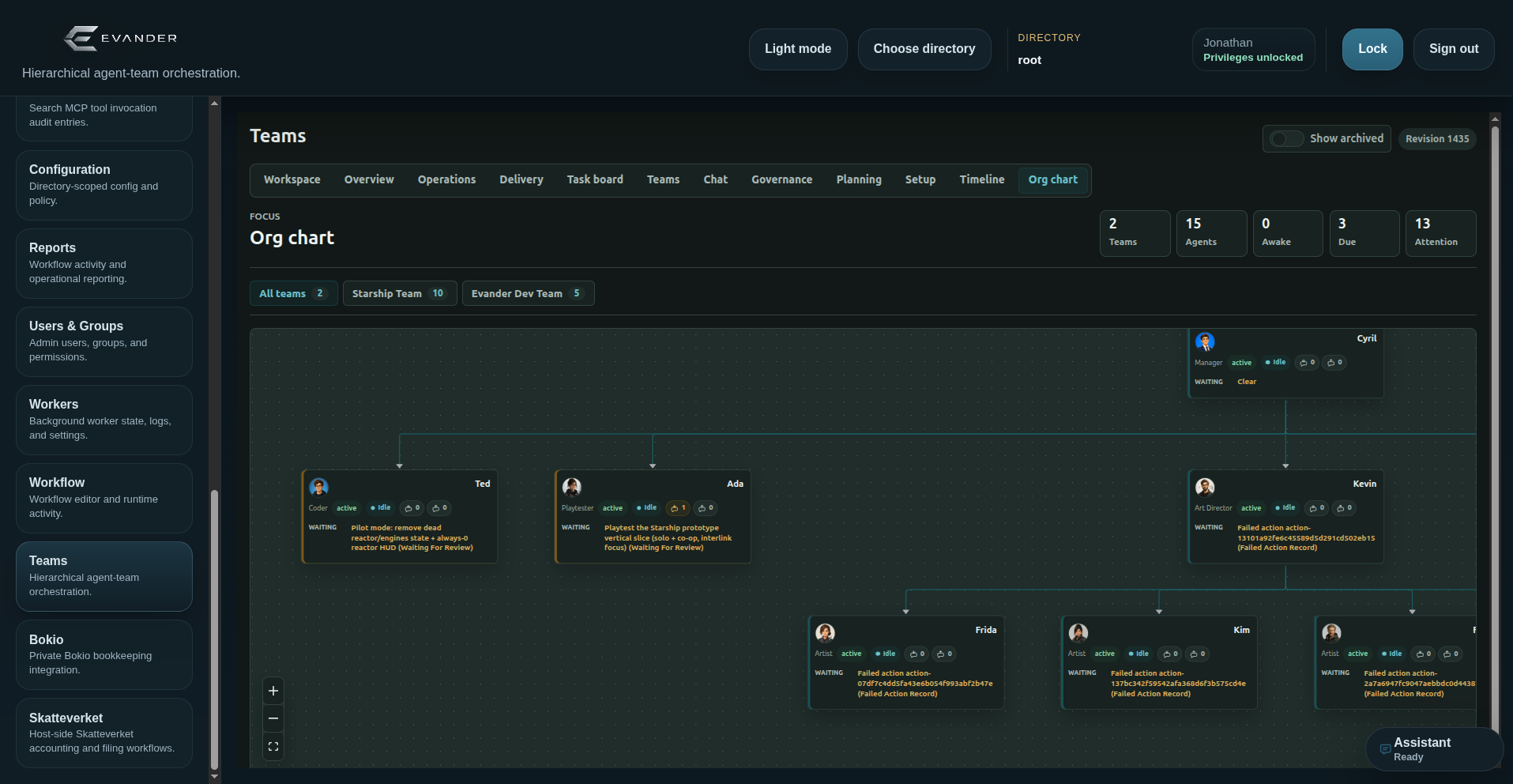 Evander agents interface