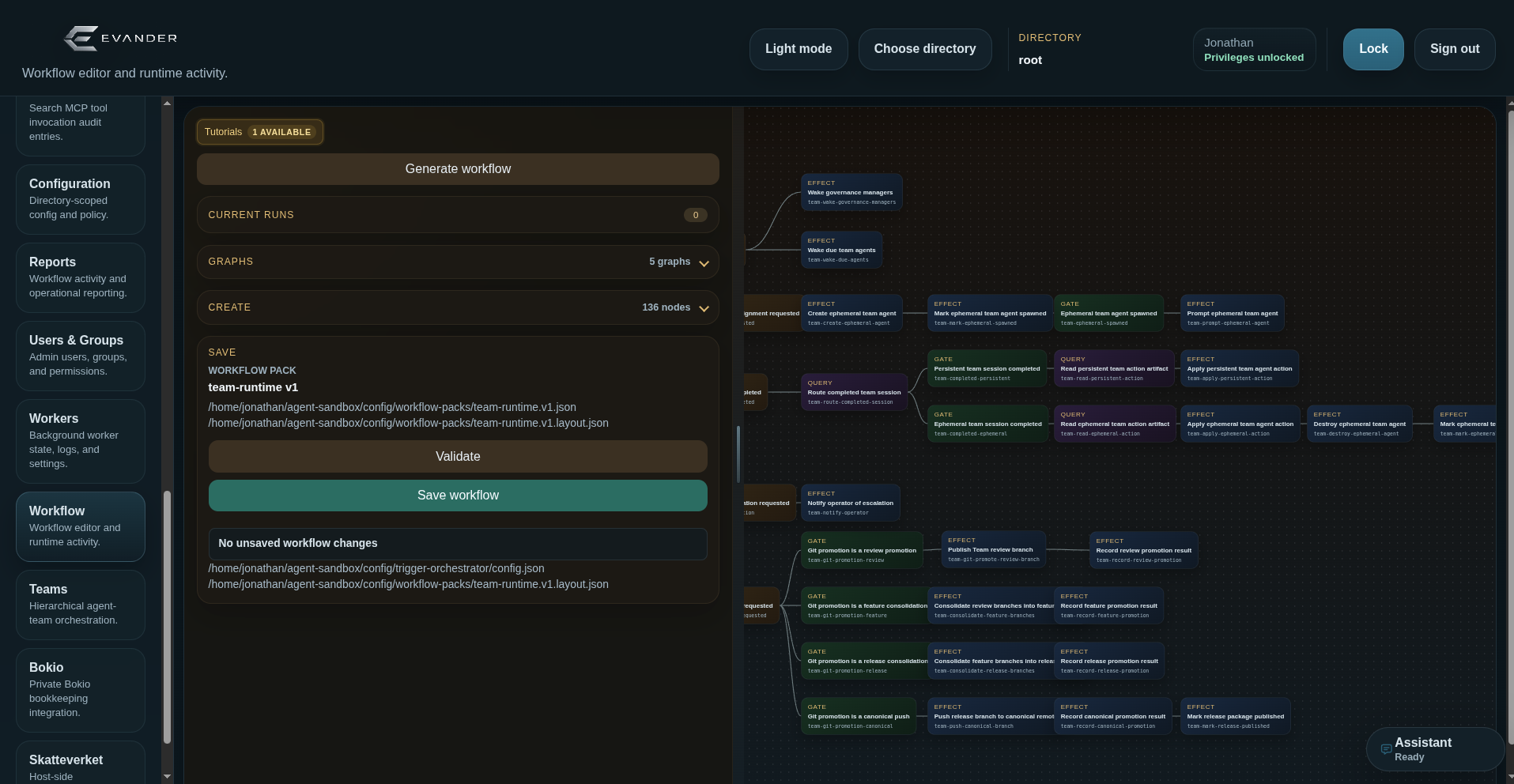 Evander workflow interface